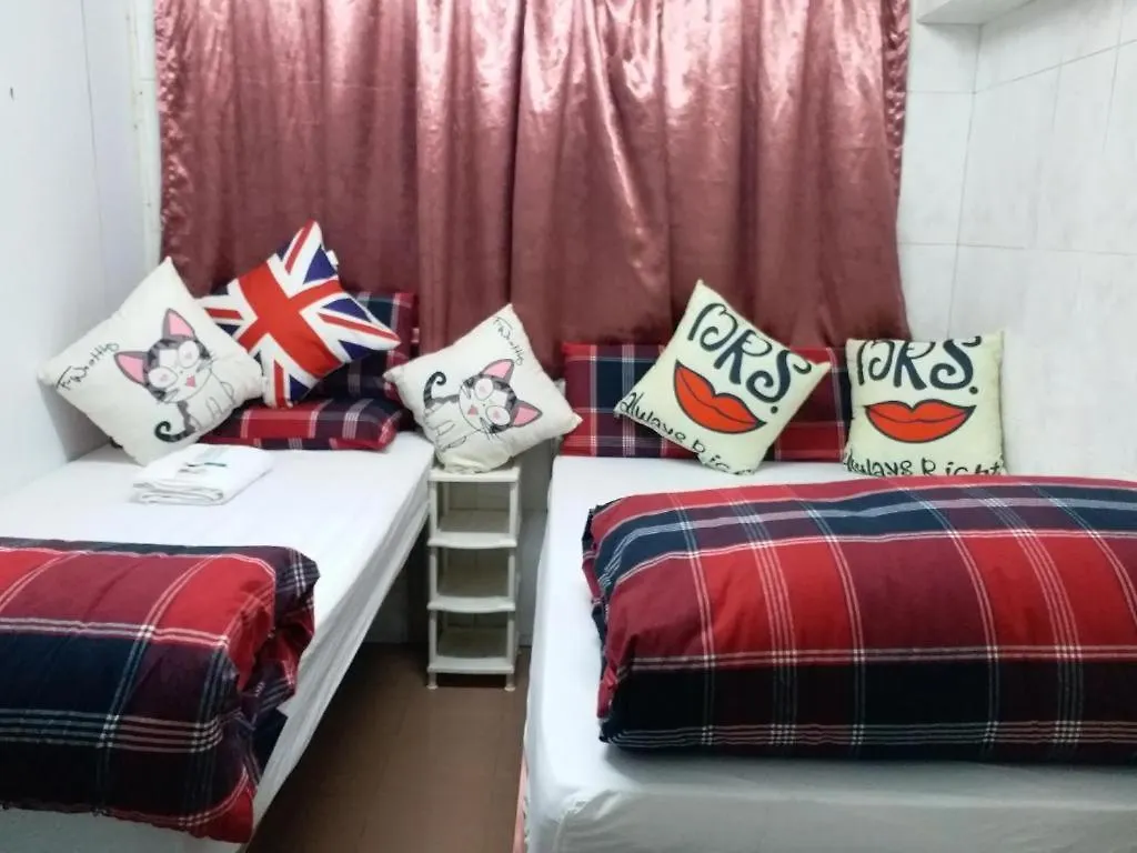 Payless Guest House A2 Kowloon
