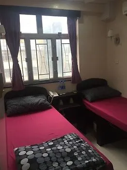 Payless Guest House A2 Kowloon  Kowloon (Hong Kong)