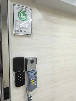 Payless Guest House A2 Kowloon
