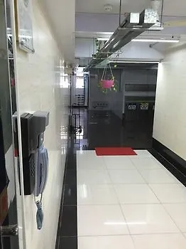 Payless Guest House A2 Kowloon  China