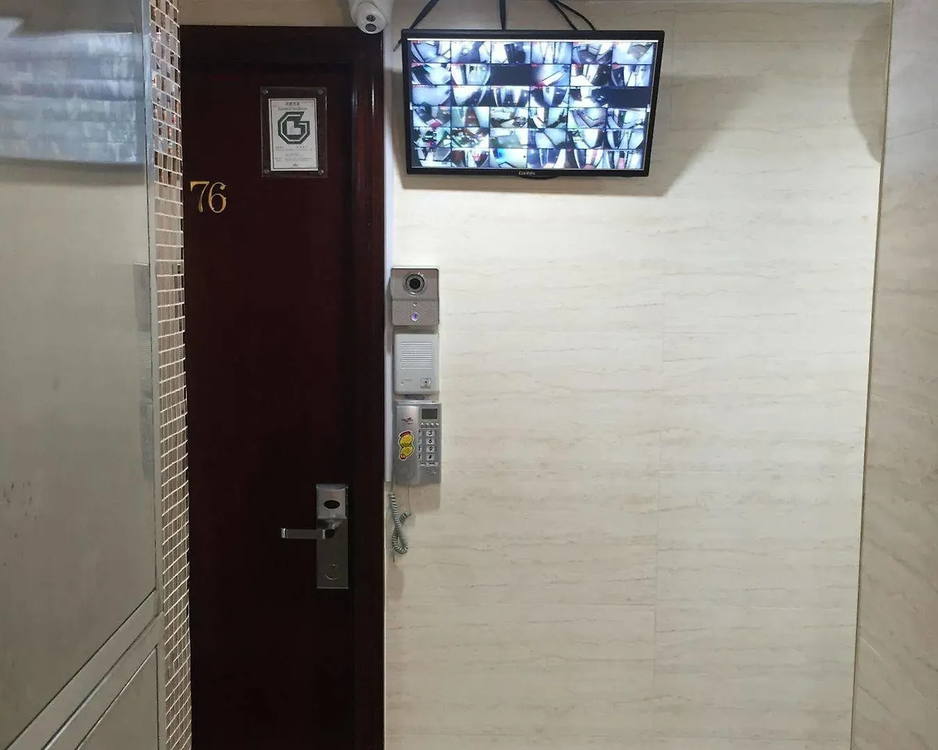 Payless Guest House A2 Kowloon  China