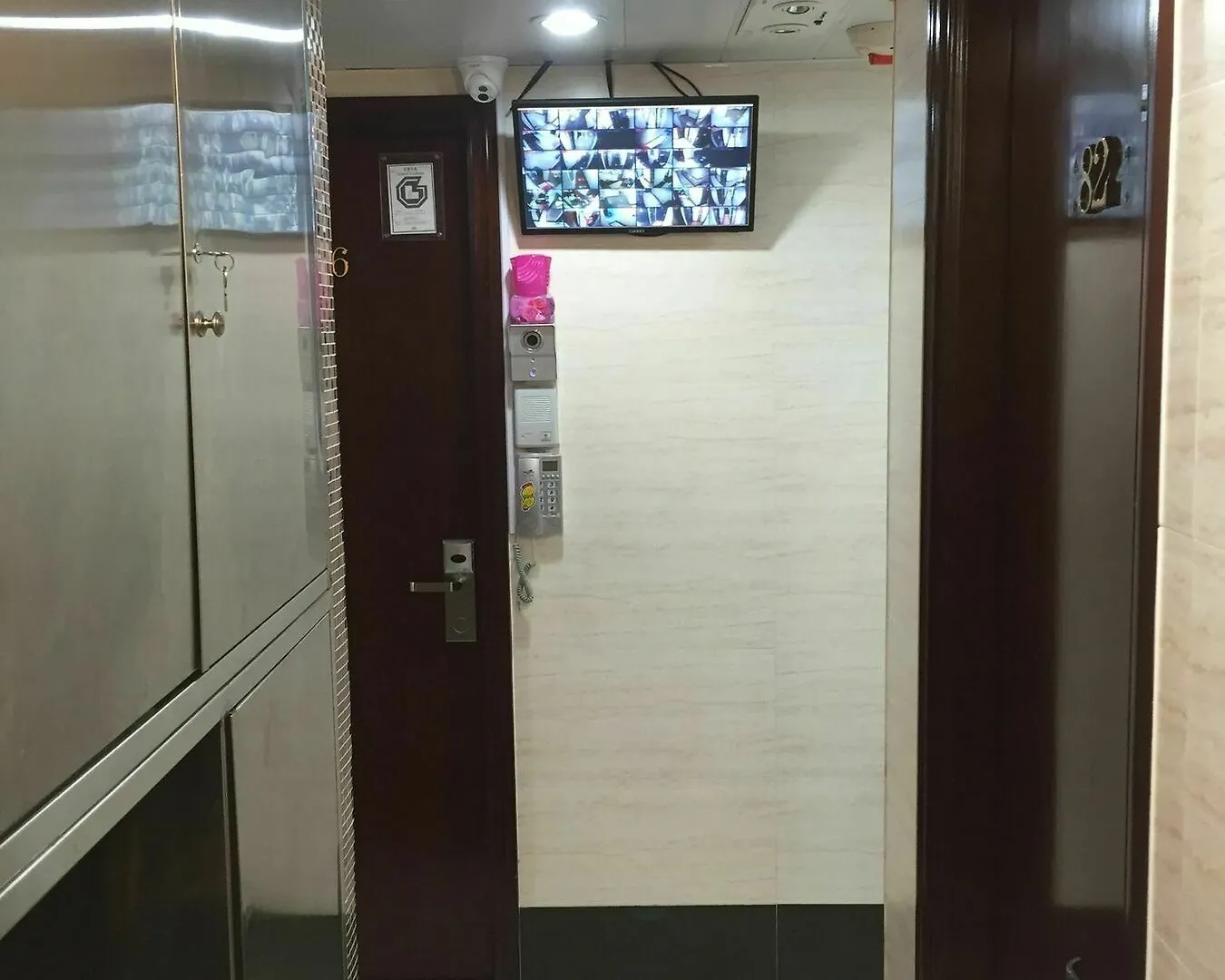 Payless Guest House A2 Kowloon