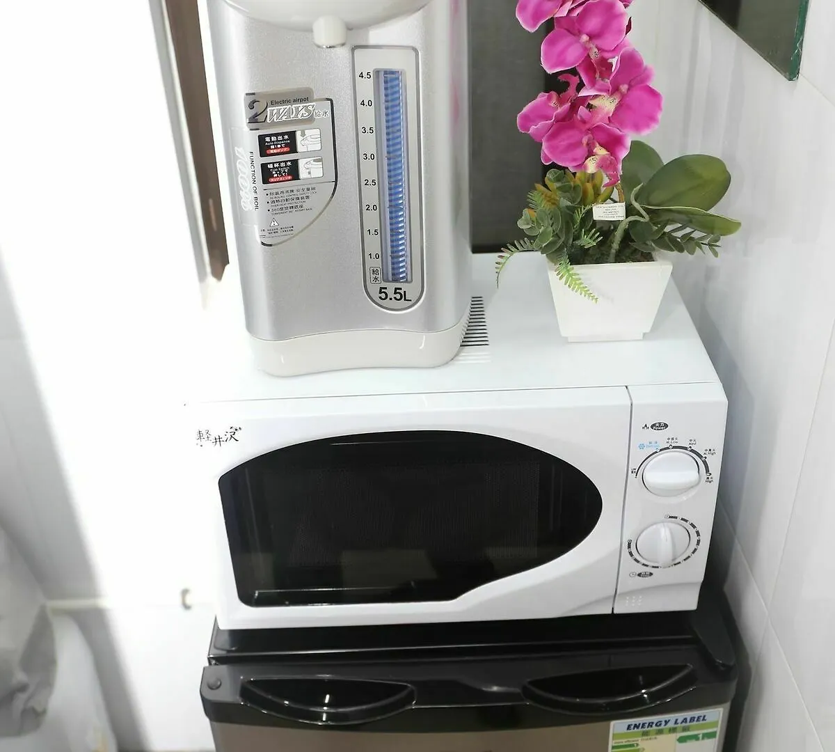 Payless Guest House A2 Kowloon  China