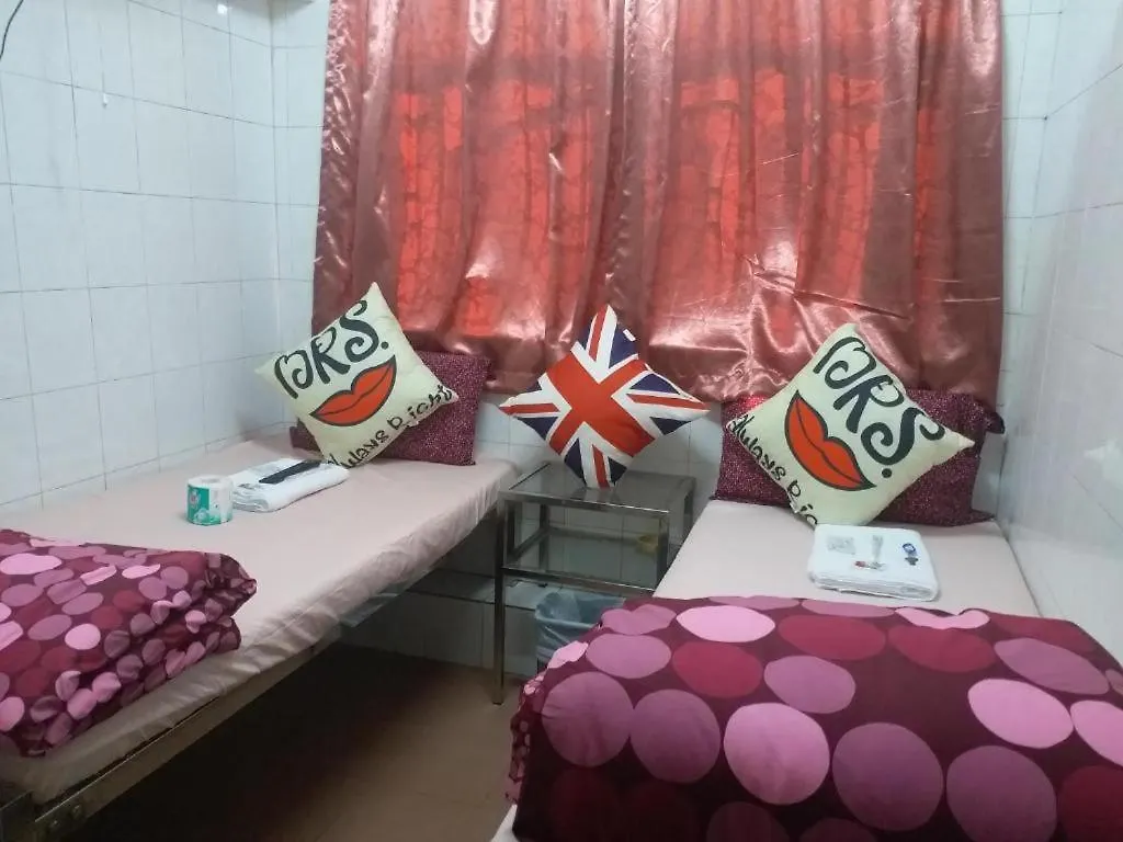 Payless Guest House A2 Kowloon  0*, Kowloon (Hong Kong) China