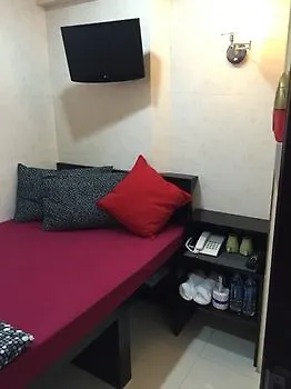 Payless Guest House A2 Kowloon  0*, Kowloon (Hong Kong)