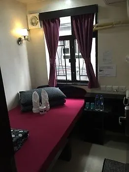 Payless Guest House A2 Kowloon