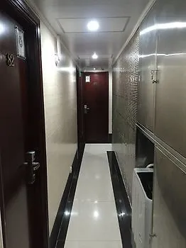 Payless Guest House A2 Kowloon   Kowloon (Hong Kong)