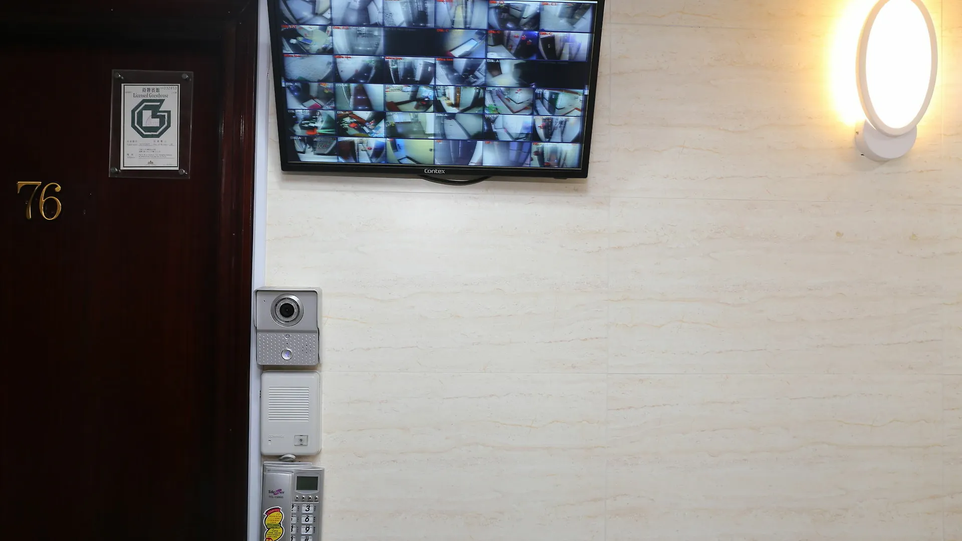 Payless Guest House A2 Kowloon
